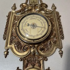 Empire Style Messing